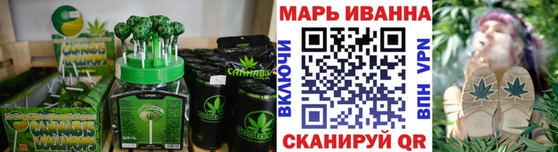 Cannafood конопля  MEGA онион  Белозерск 