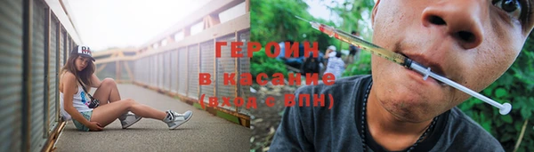 спиды Балабаново