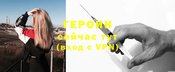 спиды Балабаново