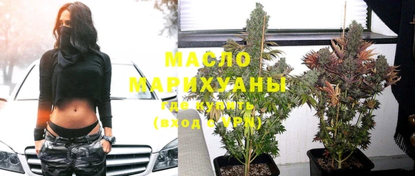 прущие грибы Баксан