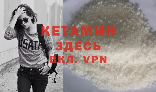 прущие грибы Баксан
