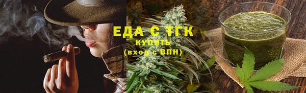 прущие грибы Баксан